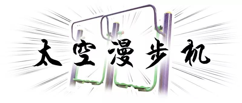 肩胛骨健身_肩胛骨健身_健身肩胛骨肌肉酸痛