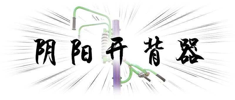 肩胛骨健身_肩胛骨健身_健身肩胛骨肌肉酸痛