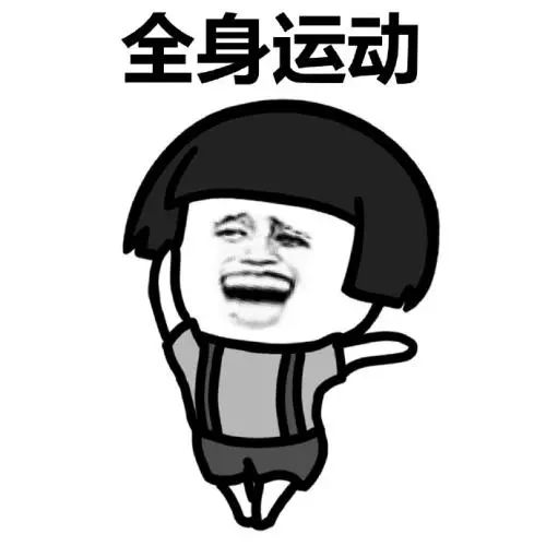 肩胛骨健身_肩胛骨健身_健身肩胛骨肌肉酸痛