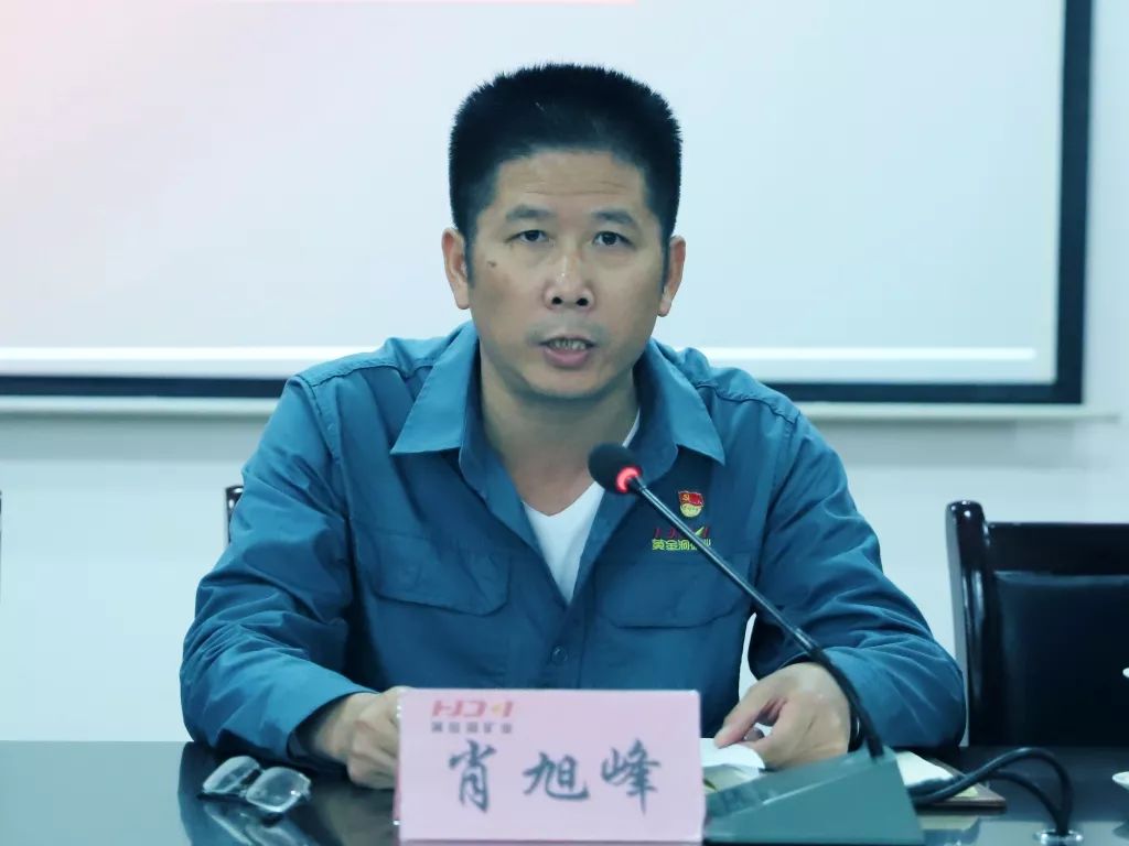 篮球队冠军喜报_集团篮球队夺得冠军_夺得篮球队冠军集团的小说
