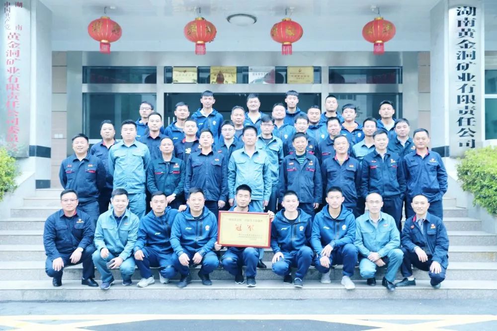 集团篮球队夺得冠军_篮球队冠军喜报_夺得篮球队冠军集团的小说