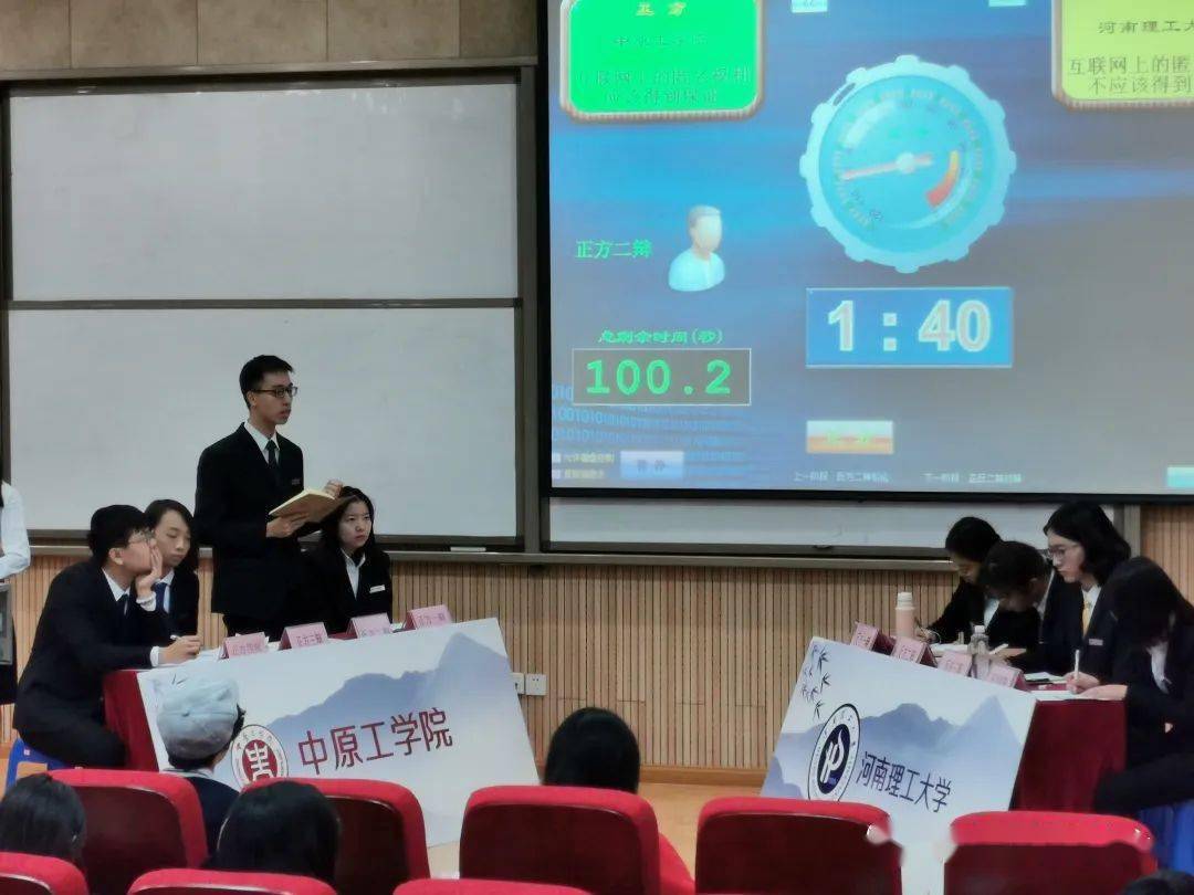 篮球中俄赛冠军有哪些_篮球中俄赛冠军名单_中俄篮球冠军赛