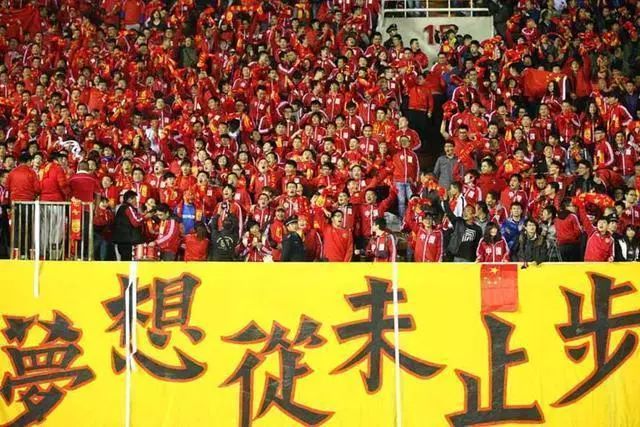 民国足球哪一年拿过冠军_民国奥运会选手_民国时期奥运会足球冠军