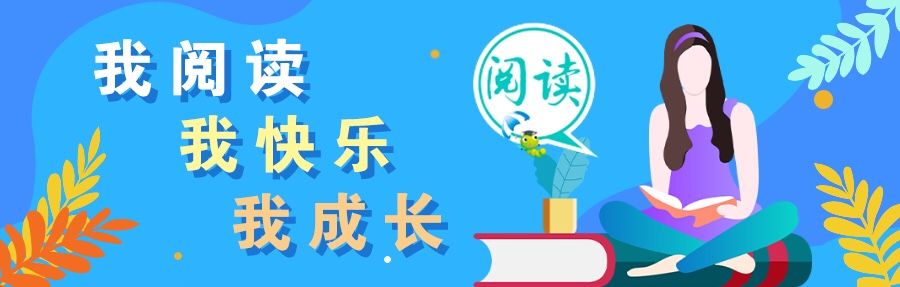 儿童生活趣味的诗句_儿童生活趣味的诗句_儿童生活趣味的诗句