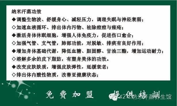 亚健康临床表现不包括_亚临床表现是什么意思_亚健康的临床表现包括