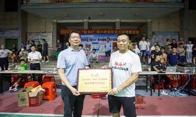 篮球潮杯赛冠军奖金多少_潮人篮球比赛_两潮杯篮球赛冠军