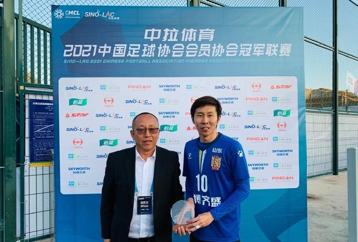 山东淄博齐盛俱乐部_淄博足球俱乐部成员_淄博齐盛足球俱乐部历史