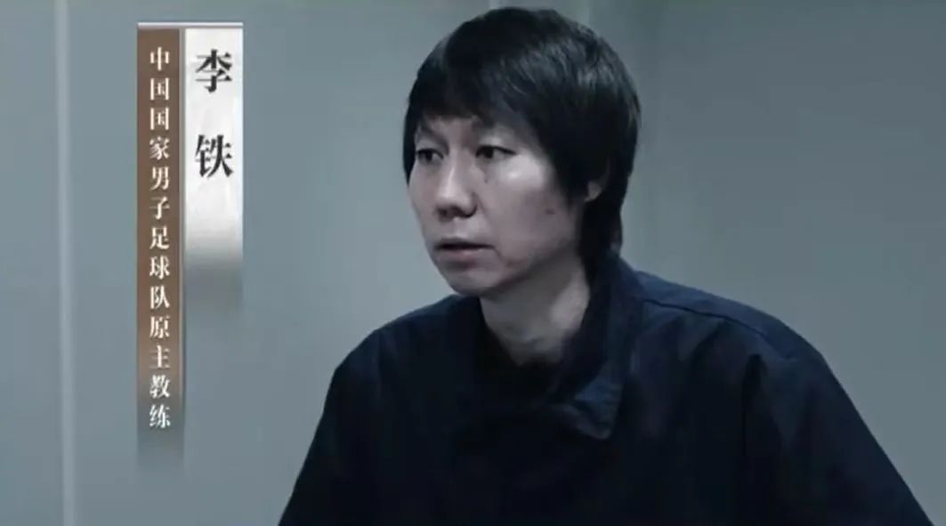 实况足球国足出线规则表_足球里出线是什么意思_实况国足